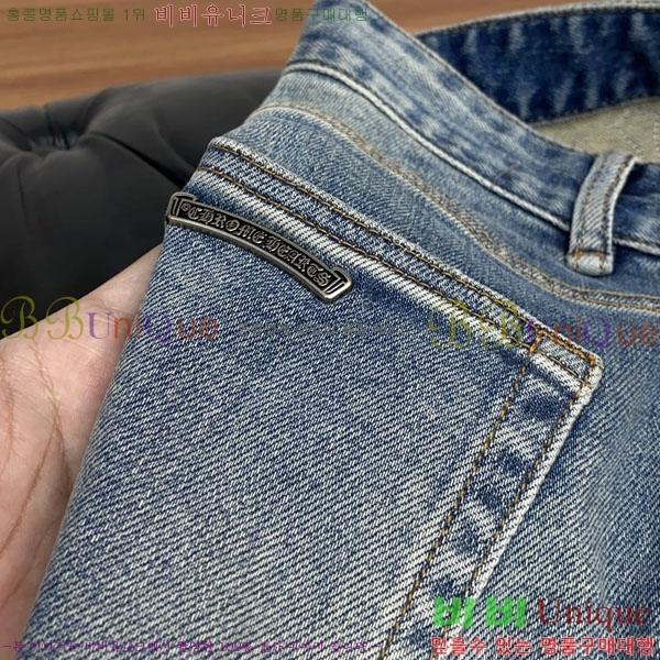 ���� ũ������ ���� CH447370