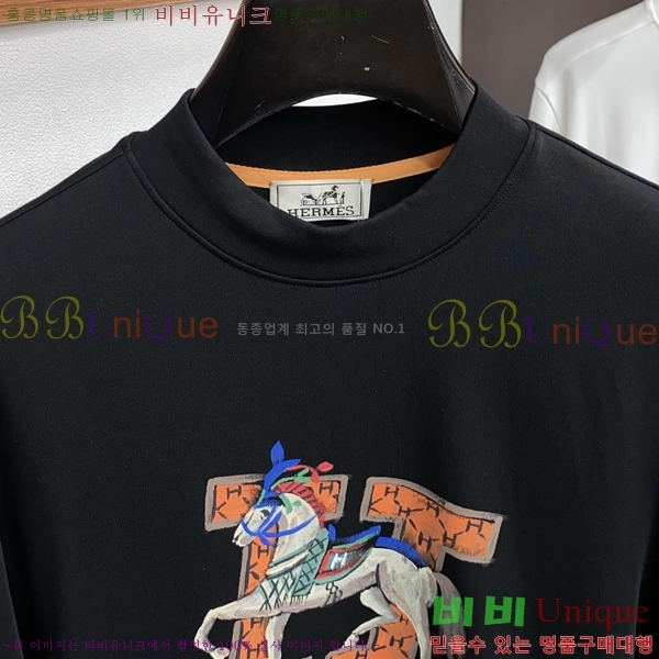 ���� �����޽� ������ H9298571-1