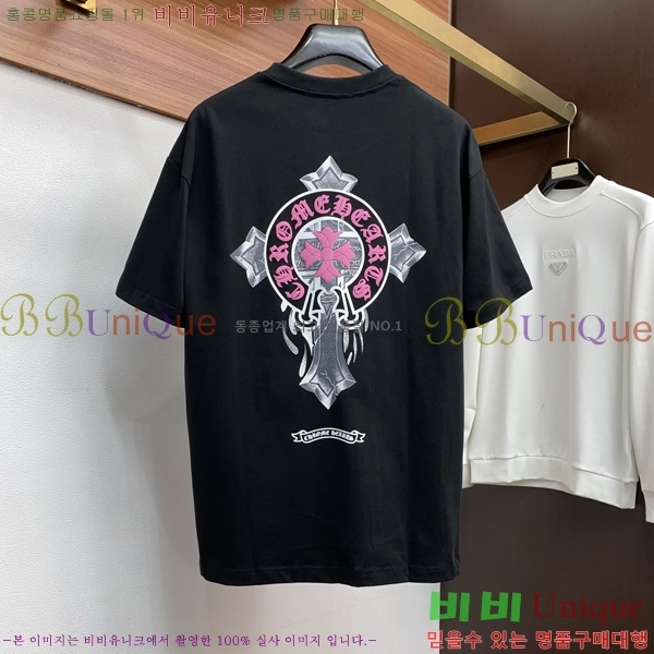 ���� ũ������ ���� Ƽ���� CH81553-1