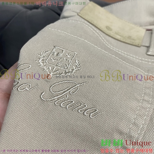 ���� ��**�Ƴ� ���� LP86931