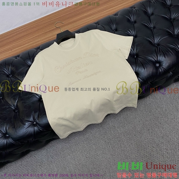 ���� ��� ���� Ƽ���� DO415489-3