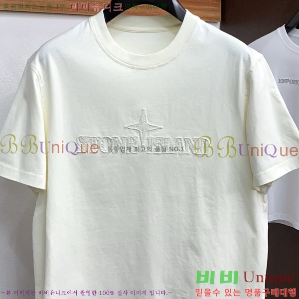 ���� ������Ϸ��� ���� Ƽ���� ST82645-1