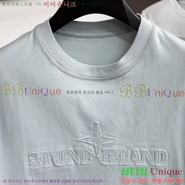 ���� ������Ϸ��� ���� Ƽ���� ST82645-4