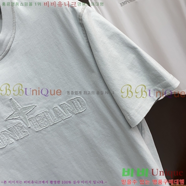 ���� ������Ϸ��� ���� Ƽ���� ST82645-4