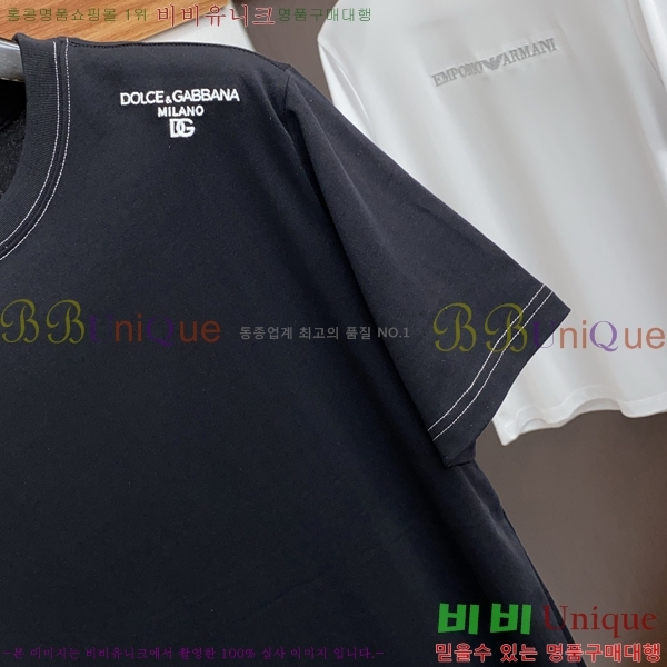 ���� ��ü�ذ��ٳ� ���� Ƽ���� D9782476-2