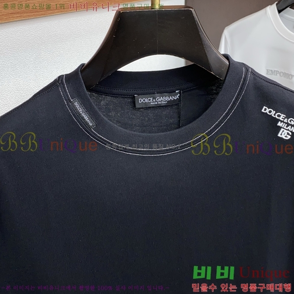 ���� ��ü�ذ��ٳ� ���� Ƽ���� D9782476-2