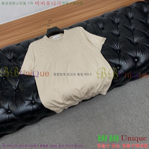 ���� ���ڷ� ��ġ�ڸ� ���� Ƽ���� BC7254720-3