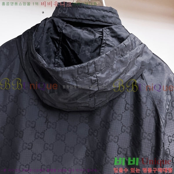 ���� ���� ���� GU51897