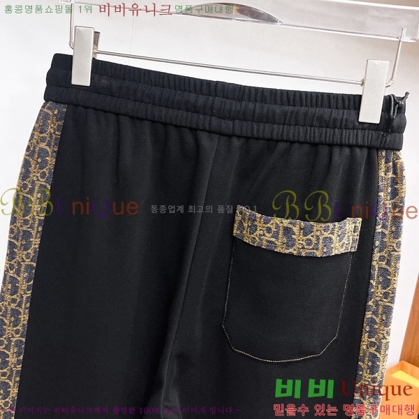 ���� ��� ���� DO415948