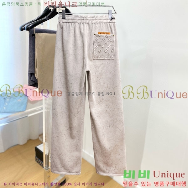 ���� ���̺��� ���� LV468298-1