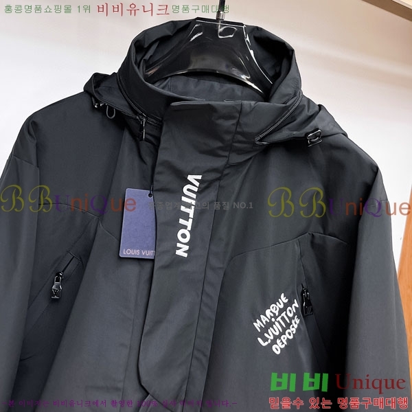 ���� ���̺��� ���� L489779-2