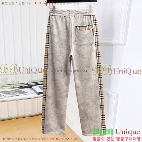 ���� ������ ���� BU548276-1