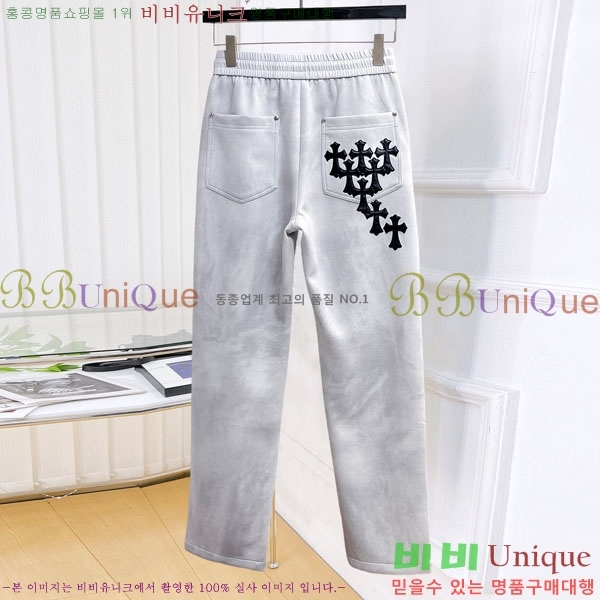 ���� ũ������ ���� CH425382-1