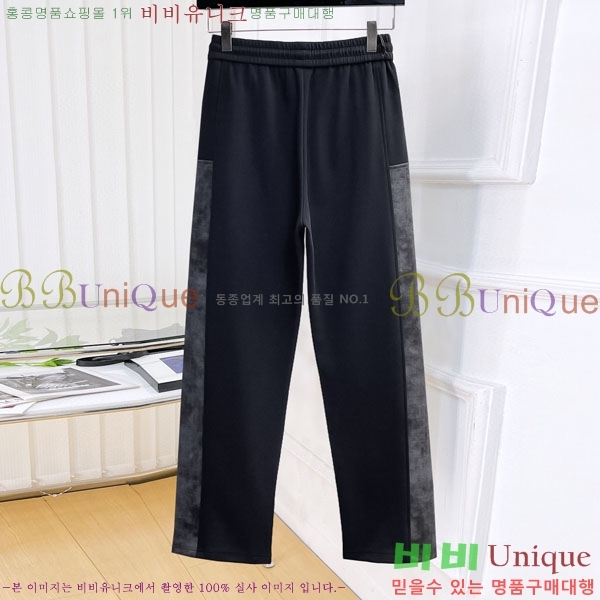 ���� ��� ���� DO415945