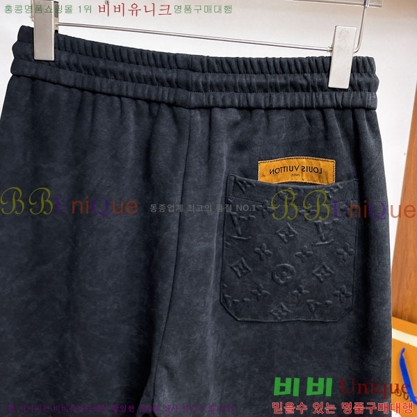 ���� ���̺��� ���� LV468285-1