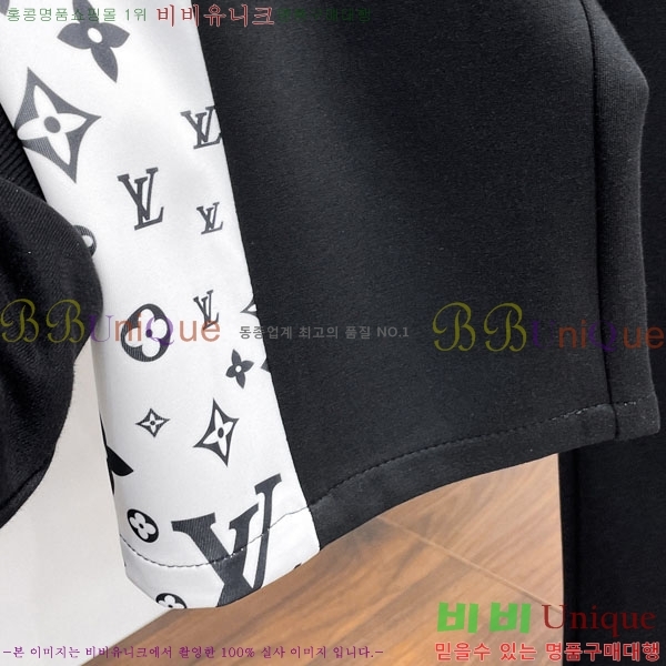 ���� ���̺��� ���� LV468280