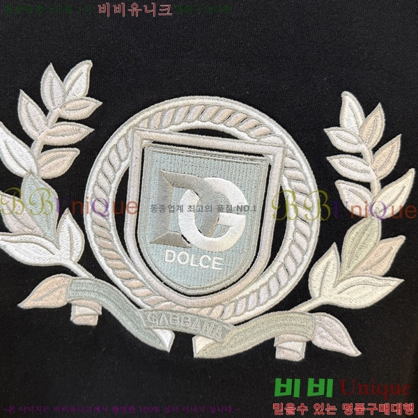 ���� ��ü�ذ��ٳ� ������ DG01968-1