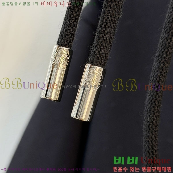 ���� ũ������ ������ ��Ŷ CH462784-2