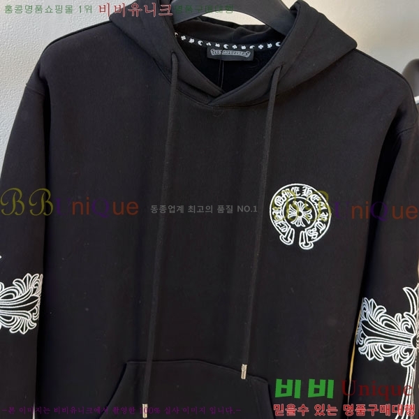 ���� ũ������ ������ ��Ŷ CH462784-2