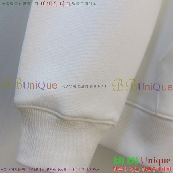 ���� ���� ������ GU134634-2