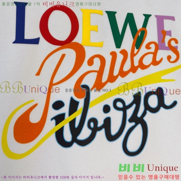 ���� �ο��� ������ LW242402-1