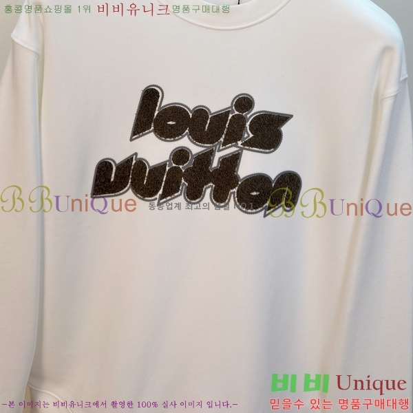 ���� ���̺��� ������ LV3256506-1