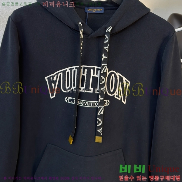 ���� ���̺��� ������ LV3256509-1