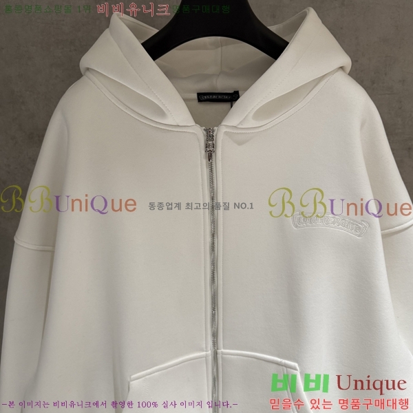 ���� ũ������ ������ ��Ŷ CH462865-3