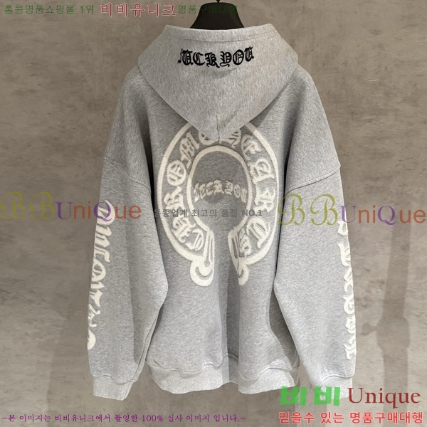 ���� ũ������ �ĵ�Ƽ CH5217348-2