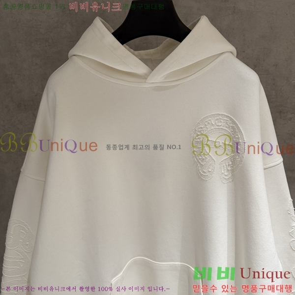 ���� ũ������ �ĵ�Ƽ CH5217348-3