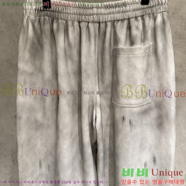 ���� ũ������ ���� CH425388-2