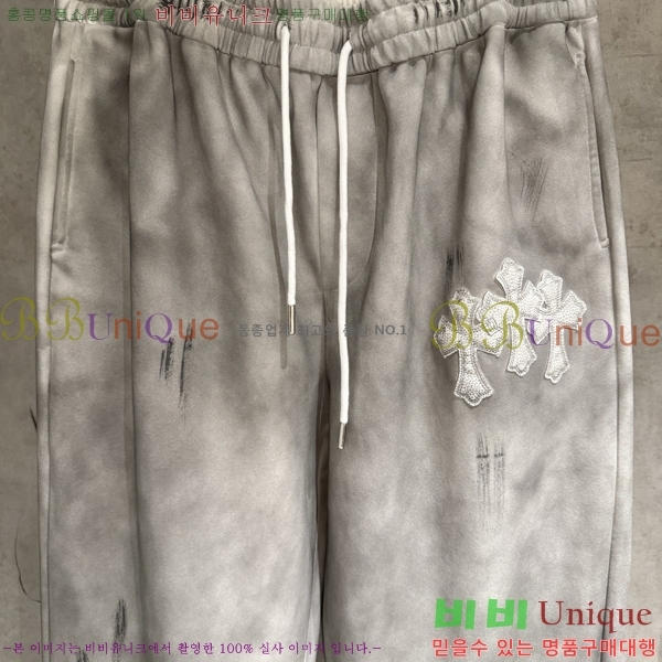 ���� ũ������ ���� CH425388-2