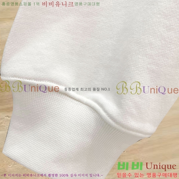 ���� ũ������ ������ CH7983694-2