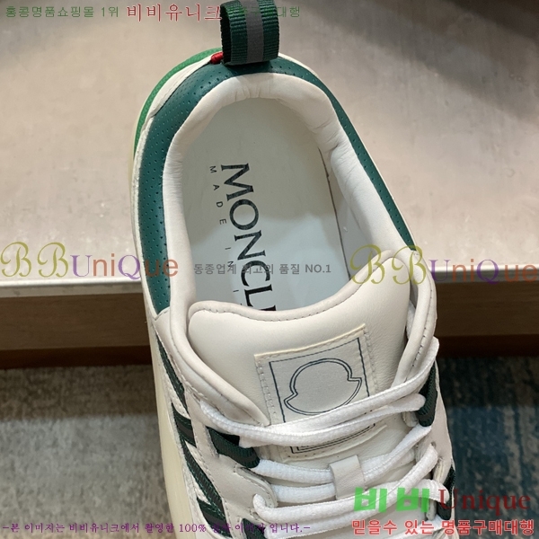 ���� ��**�� ����Ŀ�� M329745-2