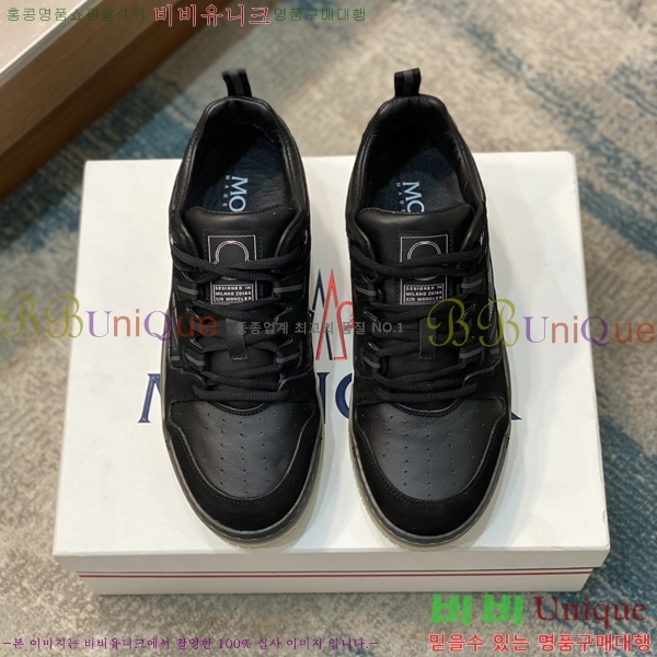 ���� ��**�� ����Ŀ�� M329745-6