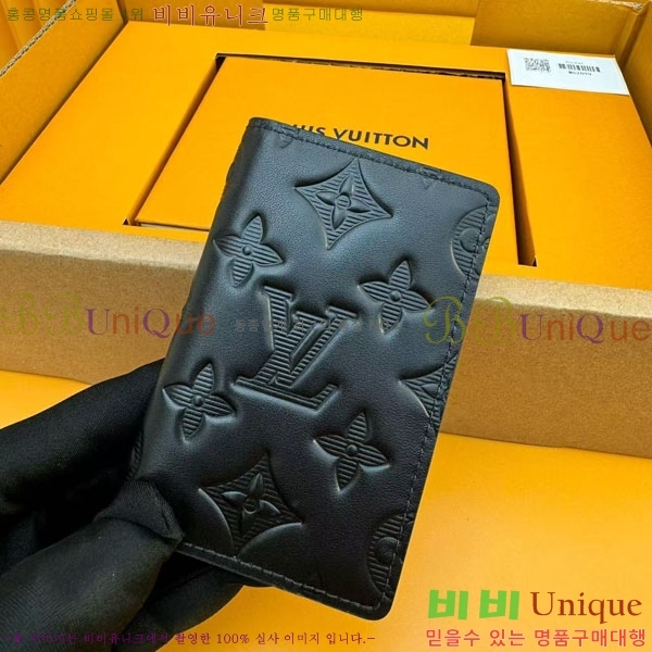 #���̺��� ���� ���ų����� M628991001