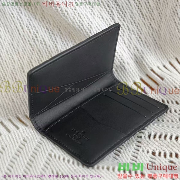 #���̺��� ���� ���ų����� M62899-101