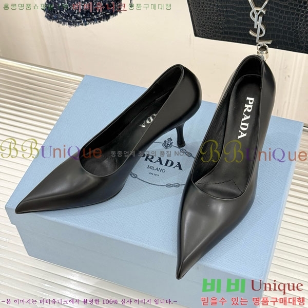 ����� ������ �� 33P7253930-3 �� 8.5cm