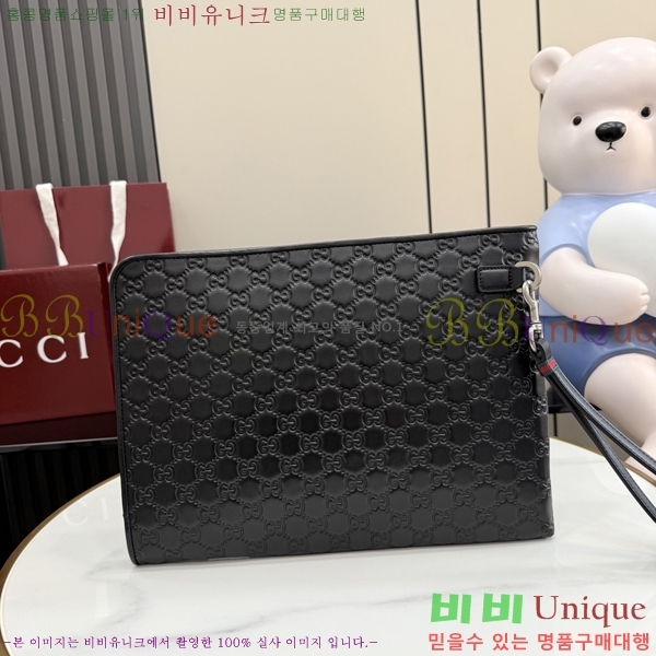 #���� GG ������ �Ŀ�ġ ���� 850224-201