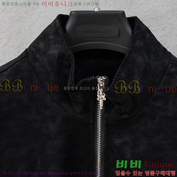 ���� ũ������ ��Ŷ CH432814