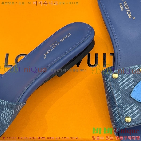 ���̺��� ������ ���� 29LV556700-6