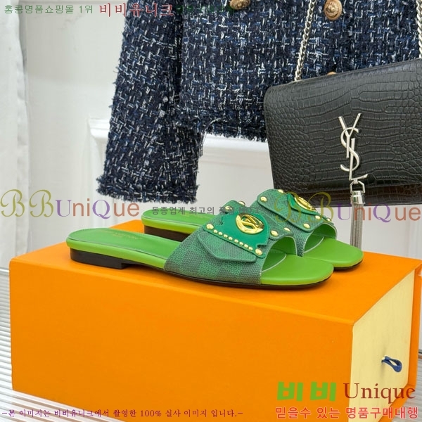 ���̺��� ������ ���� 29LV556700-7