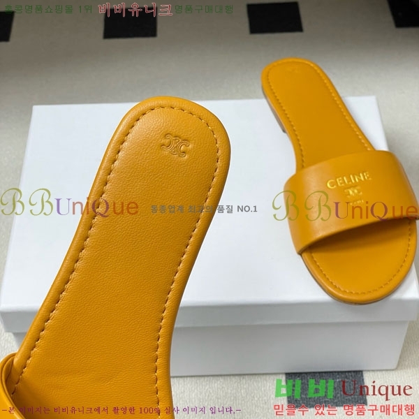 ���� ������ ���� 25CE586400-2