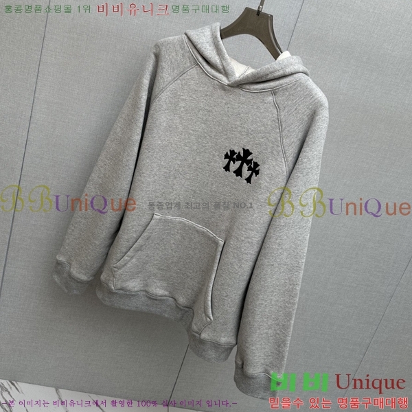 ���� ũ������ ������ CH867214