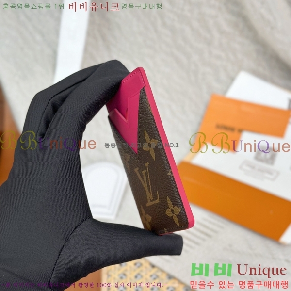 #���̺��� ���׷� ����Ʈ ī��Ʈ ī��Ȧ�� M12851-1001