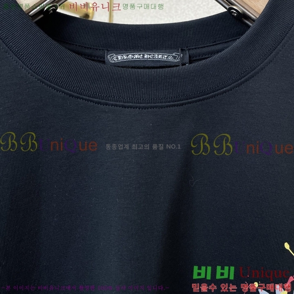 ���� ũ������ ���� Ƽ���� CH852837