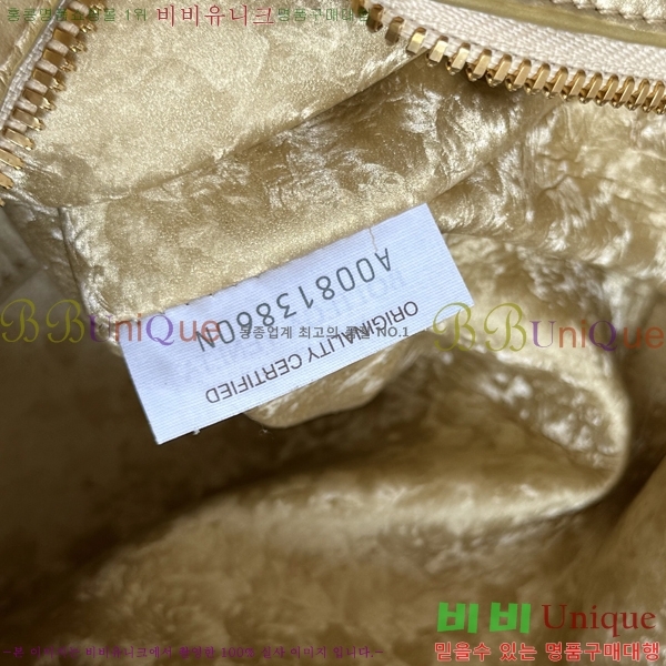 #���װ� ����Ÿ ���� ���� ũ�ν��� 844285-101