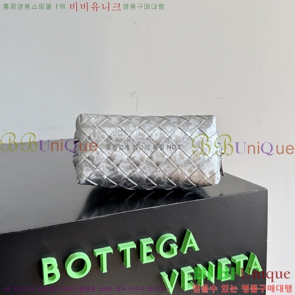 #���װ�����Ÿ �Ŀ�ġ�� BV764044-8