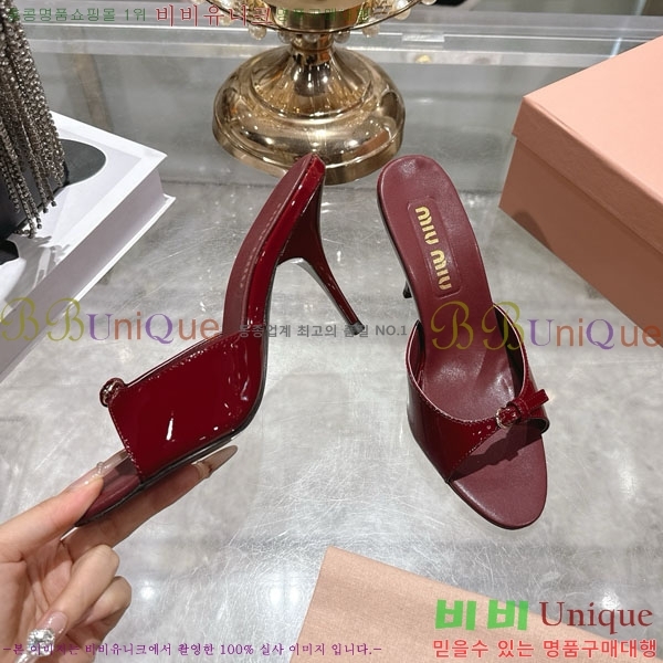 �̿�̿� ������ ���� 28M9358413-3 ��8.5cm