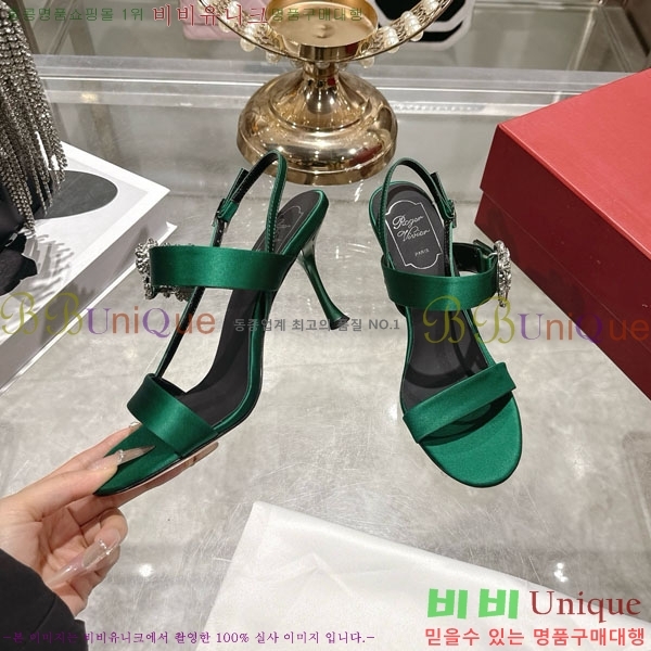 ������� ������ ���� 29RV720410-2 ��7.5cm